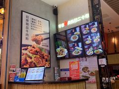 -鑫花溪牛肉米粉(苏州中心店)
