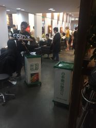 -和良形象