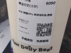 -KOI Thé(百信广场店)