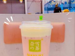 -奈雪的茶(印象城店)