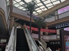-金轮星光名座生活广场