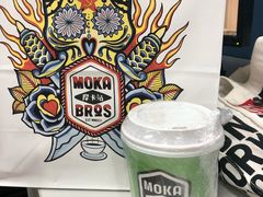 -Moka Bros 摩卡站(西单大悦城店)