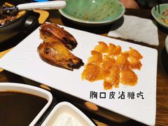 -粗茶淡饭·隐庐私厨(东亭店)