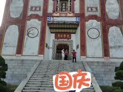 -屈原故里文化旅游区