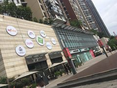 -深圳龙华星河COCO City(民治店)