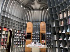 -思南书局·诗歌店