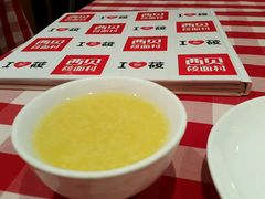 -西贝莜面村(上海百联西郊店)