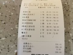 -香融府·烤鸭·家常菜(马家堡路店)