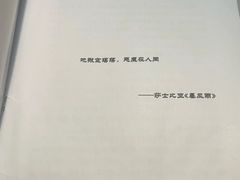 -剧狐剧本杀·月球探案馆(人民广场1号店)