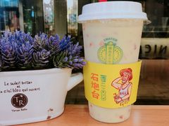 -石炮台果汁冰(天河店)