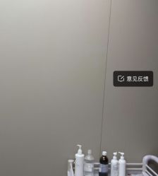 -深圳艺星医疗美容医院