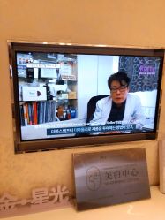 -昆明梦想医疗美容医院