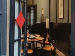-31号公馆·百年府邸潇湘臻味