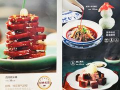 -江南厨子·品苏杭(华润万象店)
