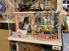 -猫的天空之城概念书店(苏州诚品店)