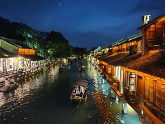-乌镇西栅景区