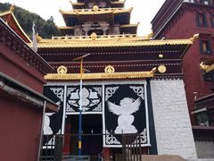 -观音桥观音庙