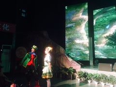 -陕北民歌大舞台