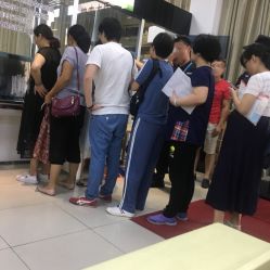 -中国福利会国际和平妇幼保健院(徐汇院区)