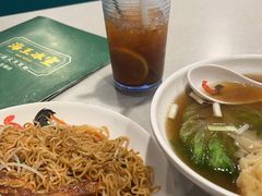 -海王冰室(皇朝店)