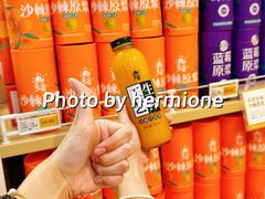 -贡天下山西特产(鼓楼街店)