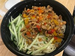 -拌面小当家