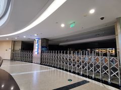 -保利MALL(天鹅湖店)