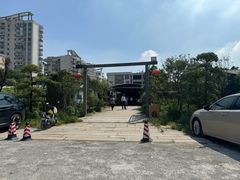 -大笑饭堂(甲子桥店)