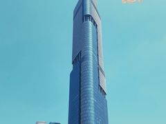 -紫峰大厦