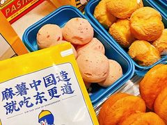 -東更道点心行(北京龙湖熙悦天街店)