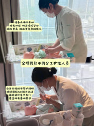 -baby bella小贝拉母婴护理中心(杭州凯宾斯基酒店)