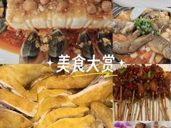 -金龙寨(龙城路店)