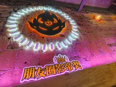-功夫怪兽·烧烤(西工小街店)