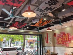 -黔有有贵州酸汤夺夺粉火锅(五味十字店)