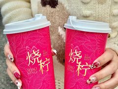 -烧柠·柠檬茶(大融城店)