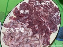 -华哥新鲜猪精品美食
