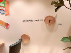 -APM Monaco(金鹰世界店)
