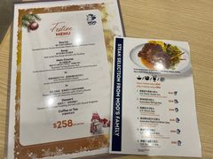 菜单-MOO Beef Cafe