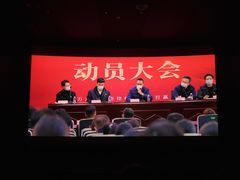 -万达影城(汉街万达广场IMAX店)
