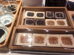 -阮大兴糕团(日月光中心店)
