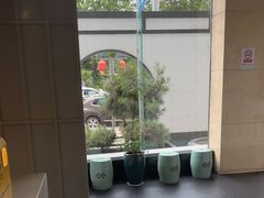 -御仙都北京菜馆·烤鸭店(双井店)