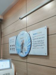 点击看大图 -重庆联合丽格第五医疗美容医院