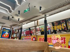 -韩悦牛排烤肉无限续(宝能中心店)