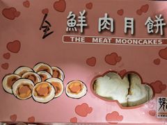 -光明邨大酒家(淮海路店)