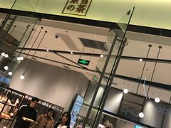 -奈雪的茶(石家庄万象城店)