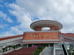 -中国闽台缘博物馆