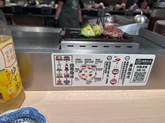 -肉肉大米(金虹桥店)