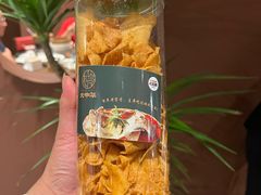 -大中华酒楼·主席武昌鱼·武汉美食地标(江汉路步行街店)