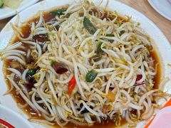 -三中高皇羊肉馆