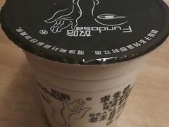 -放哈·甜醅子奶茶创造者(正宁路店)